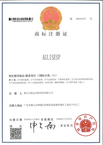 商标2